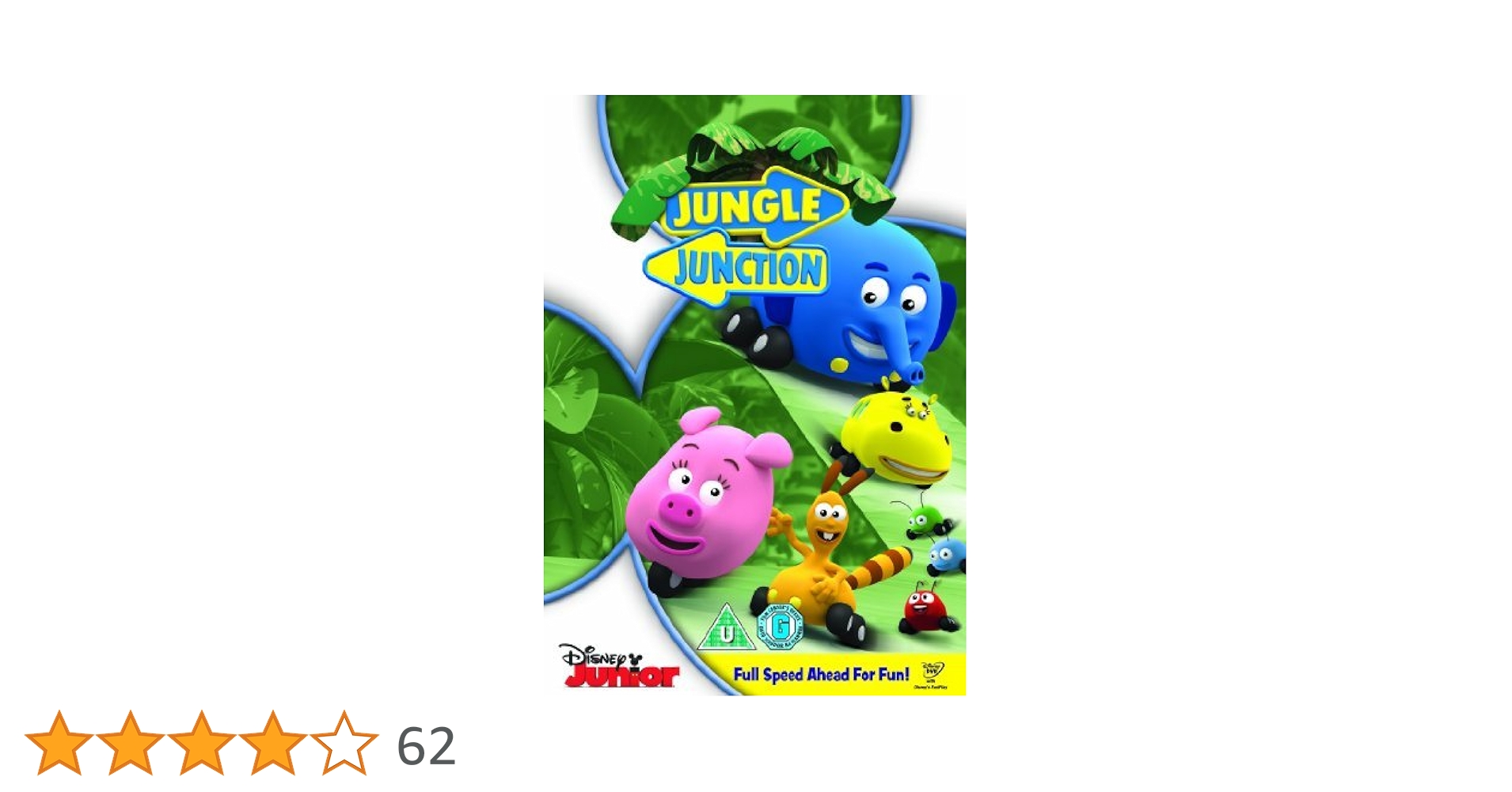 Amazon.co.jp: Jungle Junction : DVD